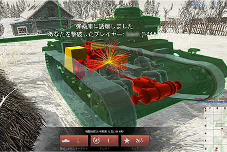 X線の使い方04