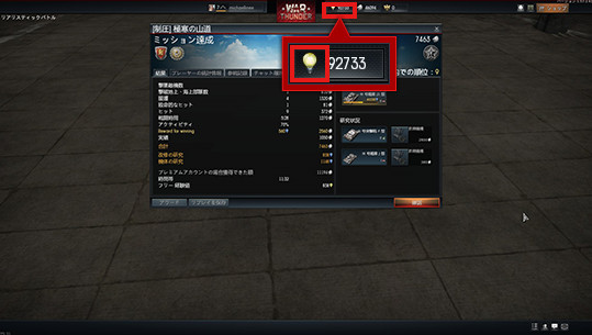 フリーRP01