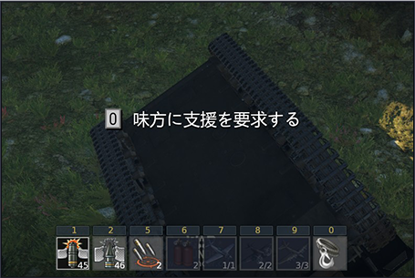 横転時の対応01