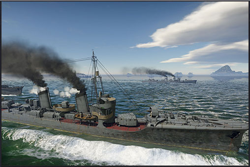 駆逐艦