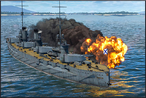 戦艦
