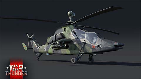 EC665 ティーガー